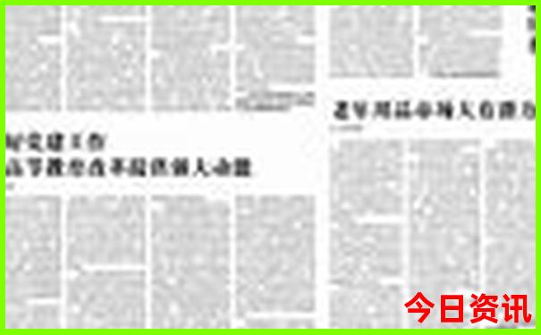 朔州旅游必去十大景点推荐